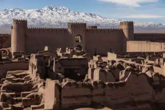 Province de Kerman