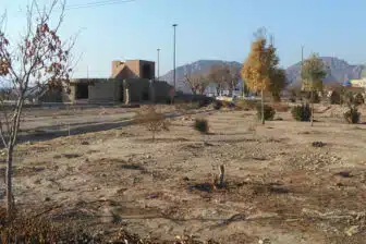 Province de Semnan