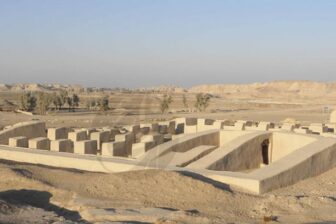 Province du Sistan va Baluchestan