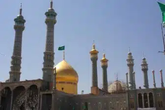 Qom