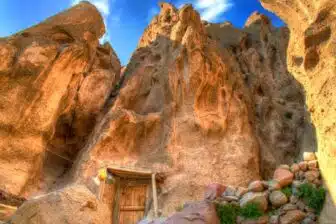 Azerbaïdjan oriental