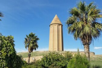 Province du Golestan