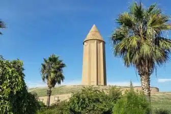 Province du Golestan