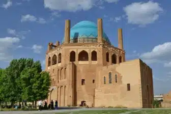 Ouest Iran