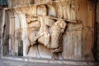 Province de Kermanshah