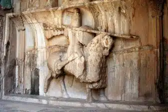 Province de Kermanshah