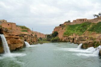 Province du Khuzestan